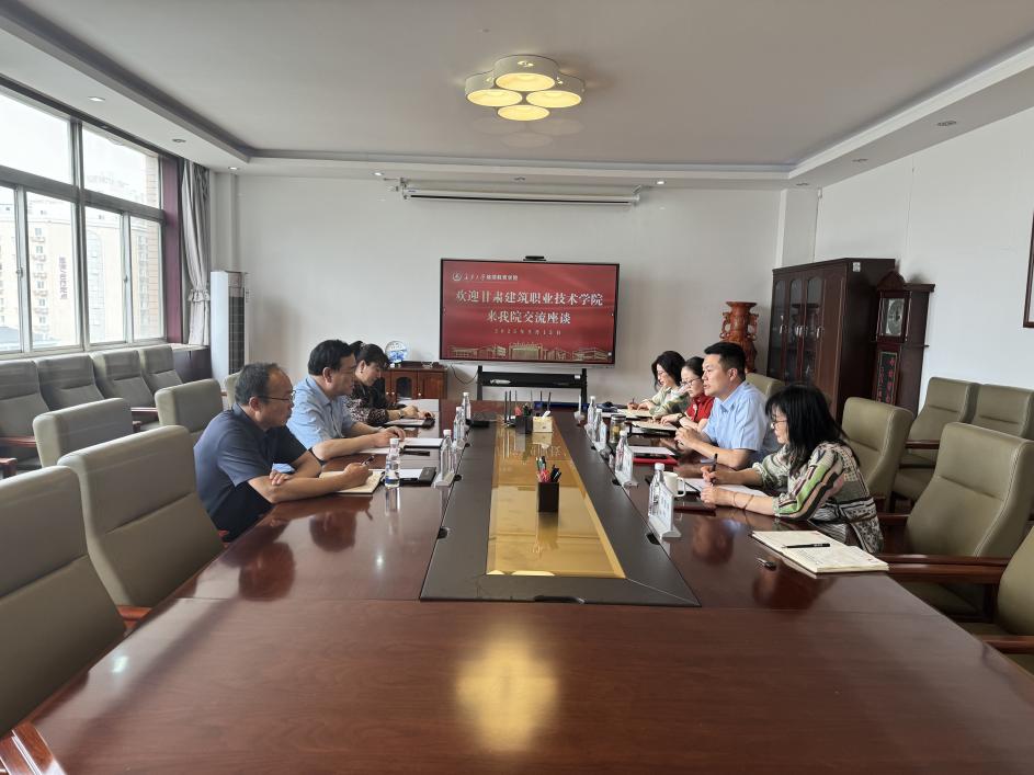 微信图片_20250516104246